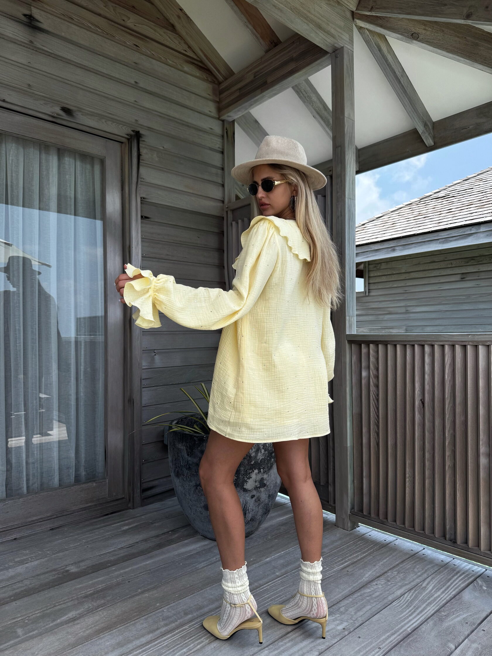 Комплект Yellow Mood