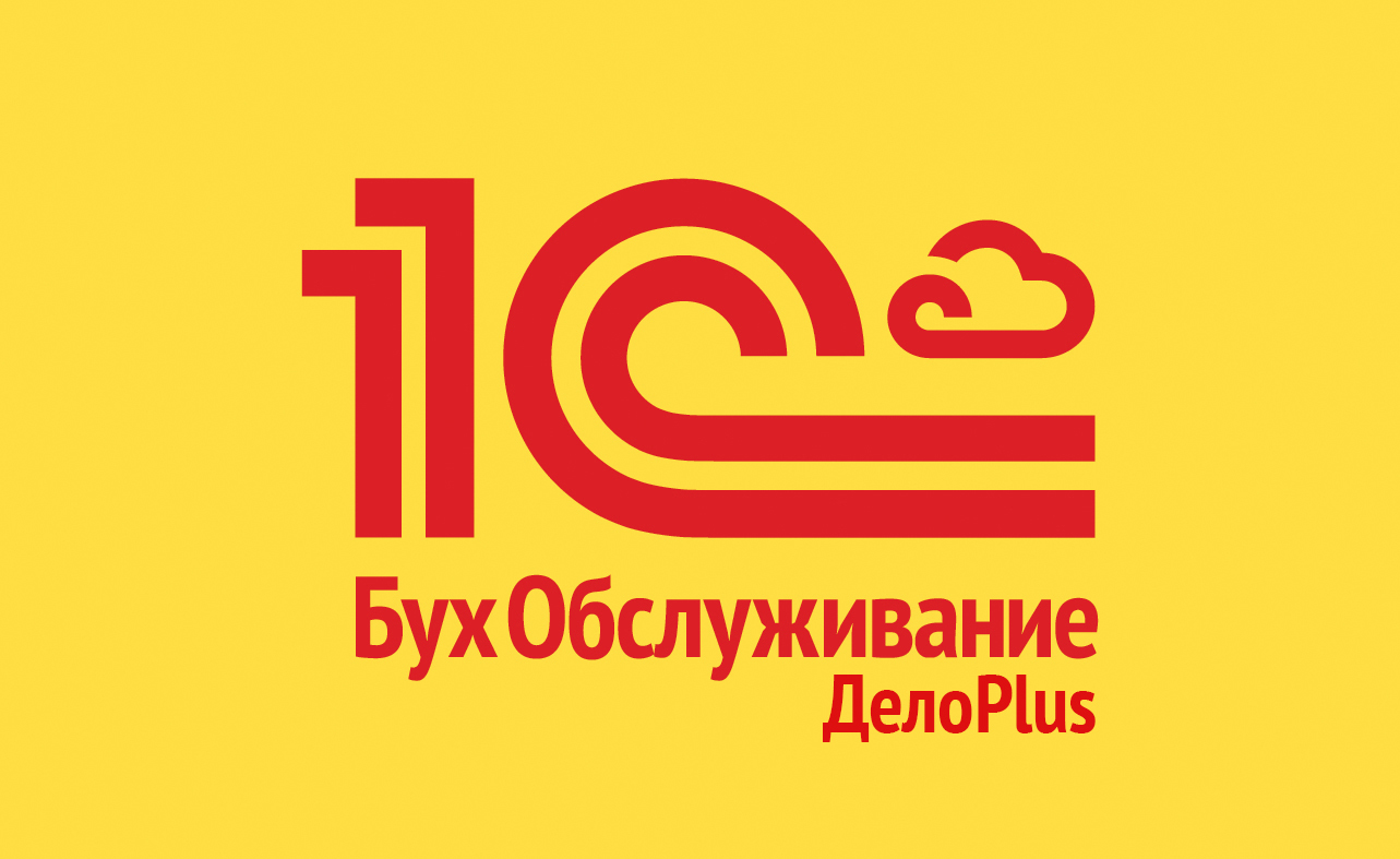  Лого 