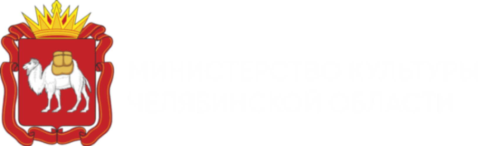 Онлайн мероприятия