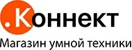 .Коннект Магазин умной техники
