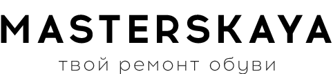 Company