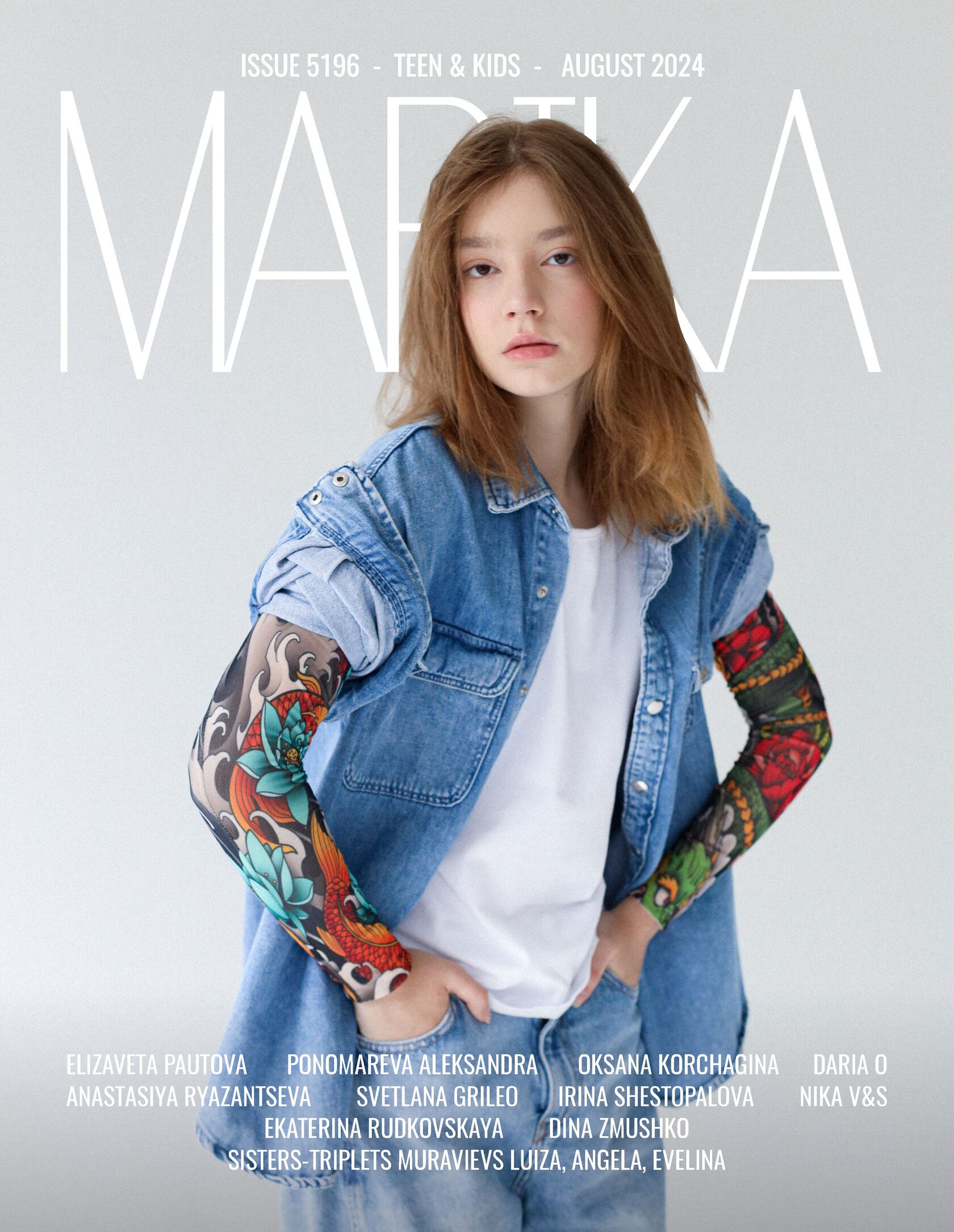 BE PUBLISHED IN MARIKA MAGAZINE