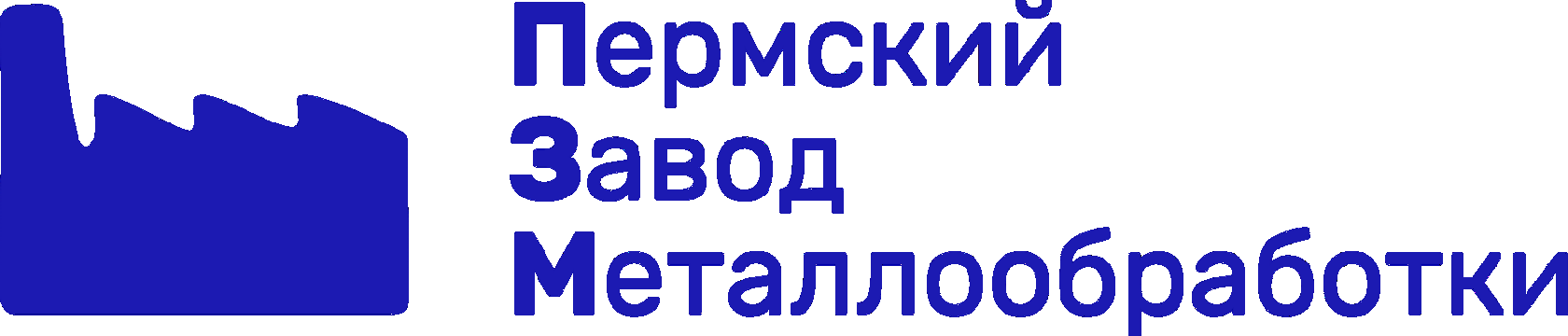 Company