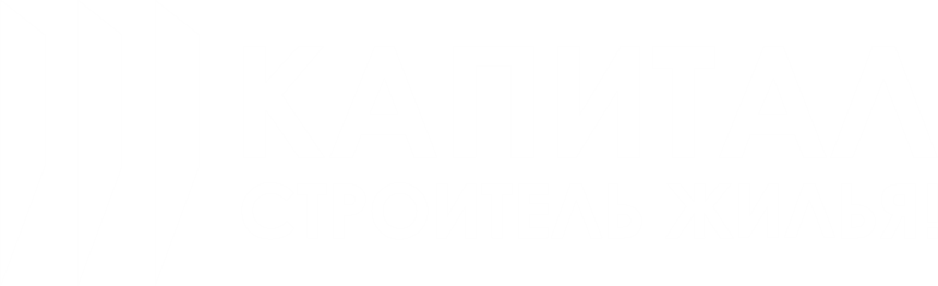 Капитал 62 - строитель жилья!