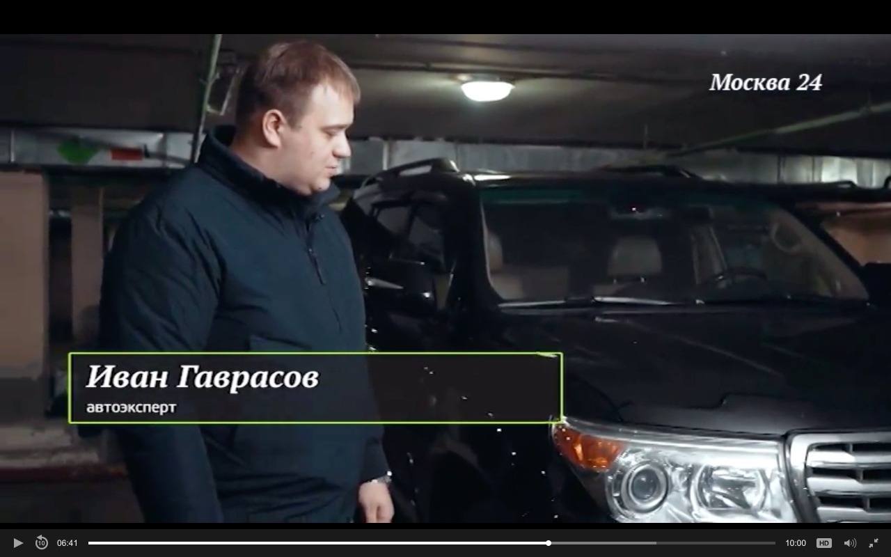 Автоподбор – подбор авто с пробегом в Москве с выездной диагностикой  автоэкспертом перед покупкой