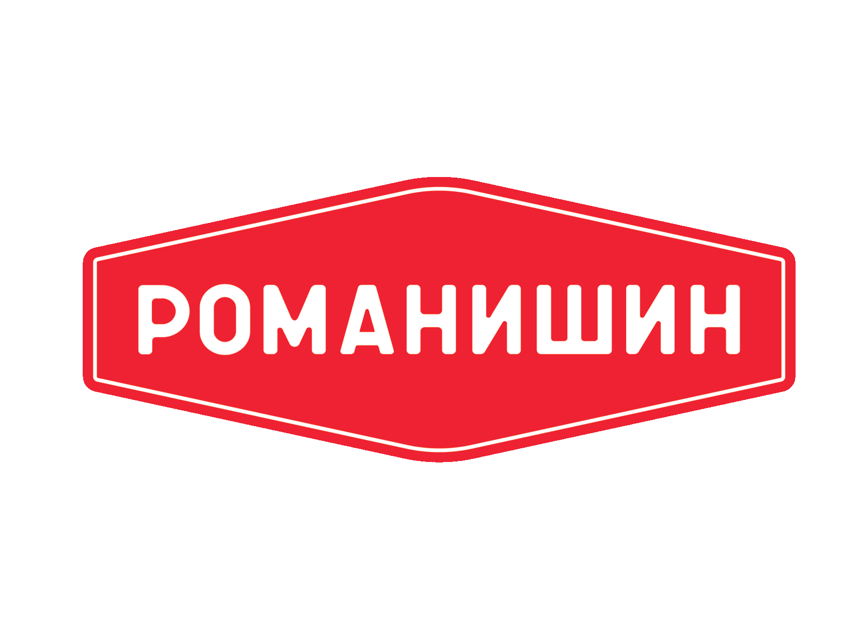 Главная