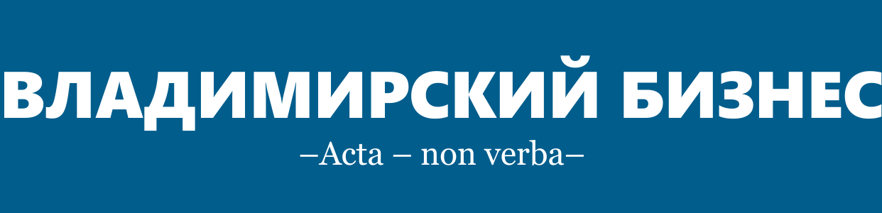 Company name