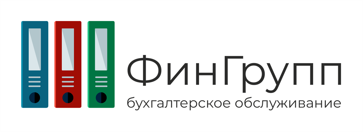  ФинГрупп 