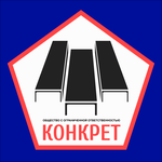 Company