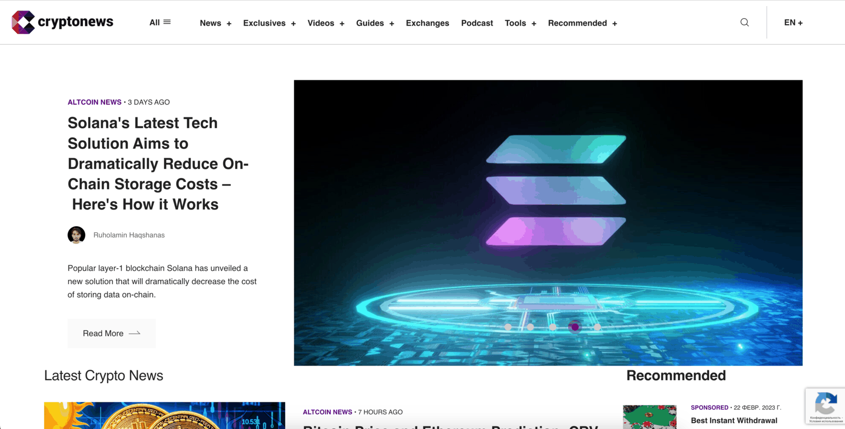 CryptoNews