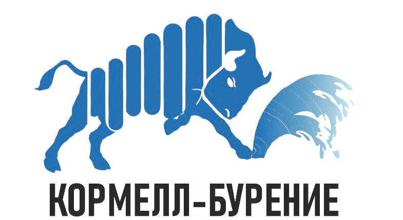 КОРМЕЛЛ-БУРЕНИЕ
