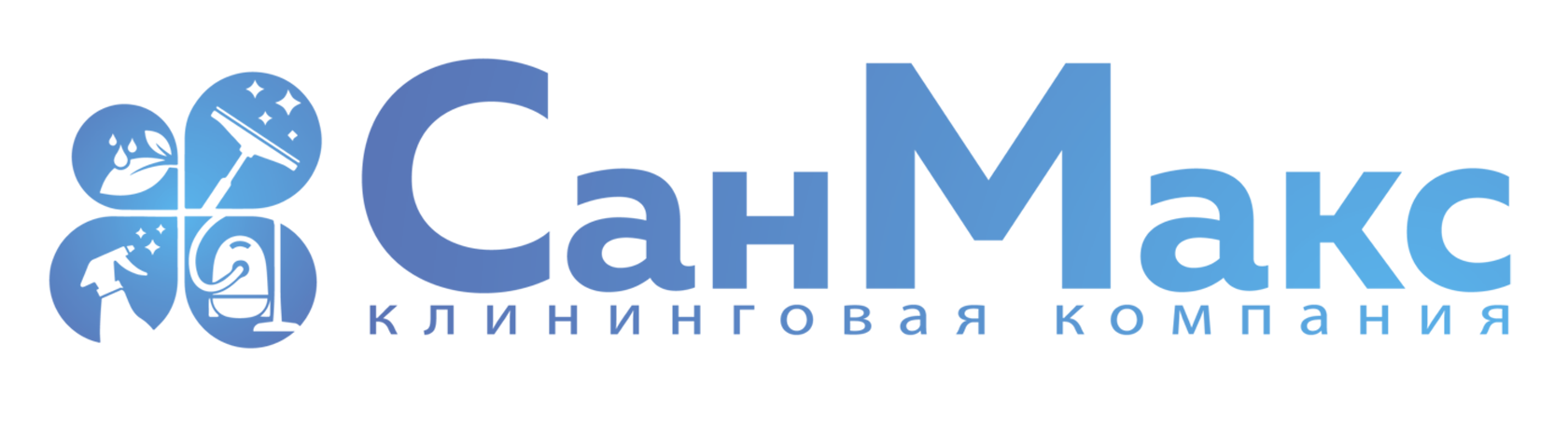 Company