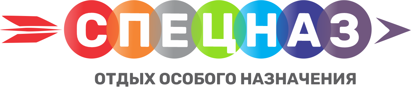 ЛОГОТИП 