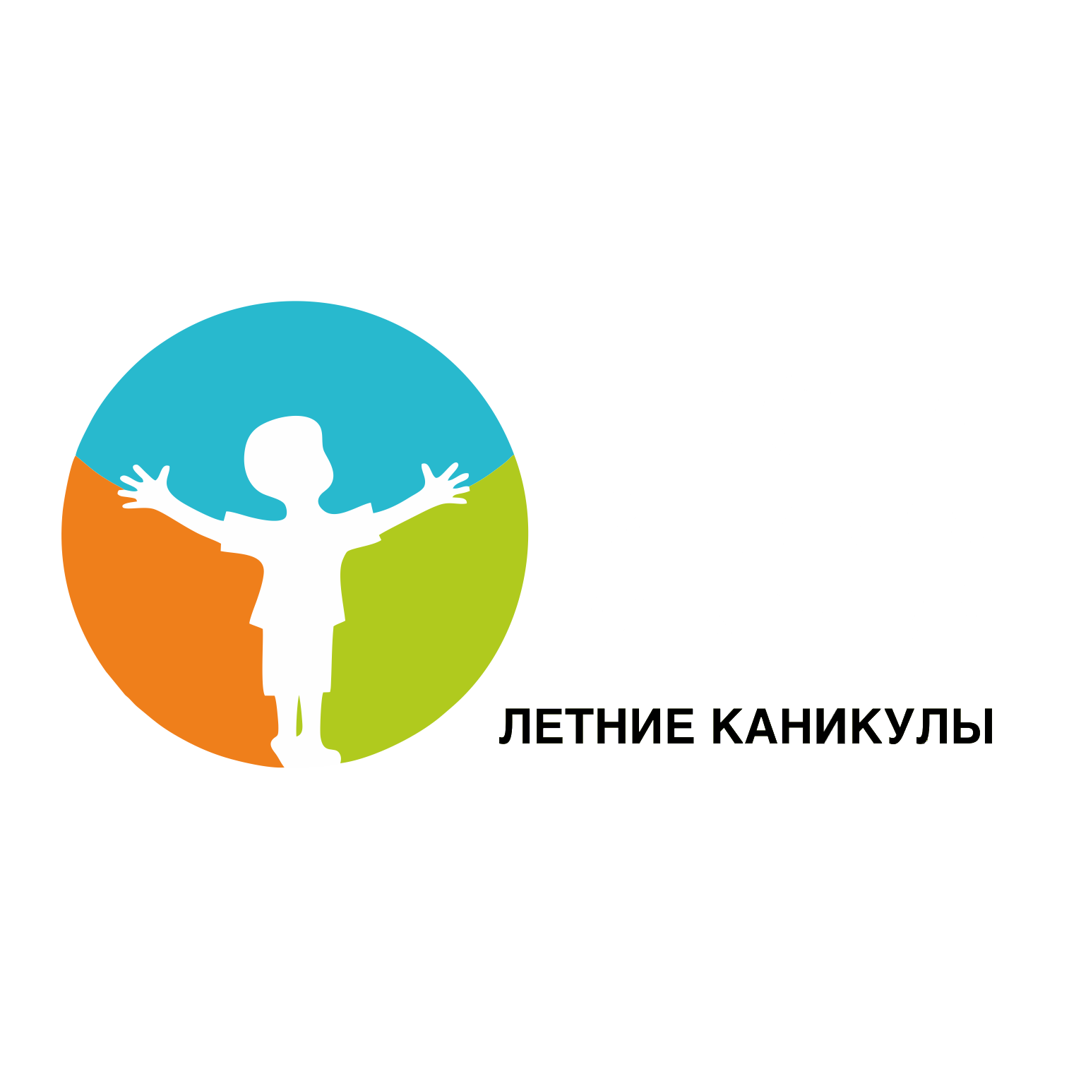 Company