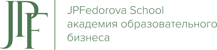 Детский садик Аспин