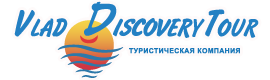 Vlad discovery tour
