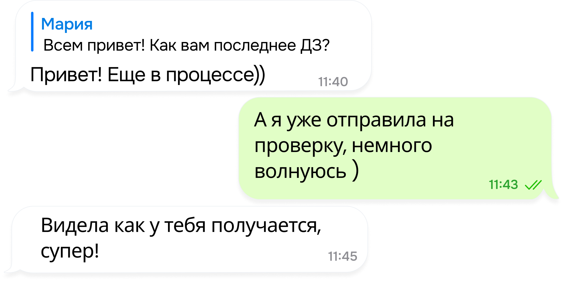 коммерческий иллюстратор курсы