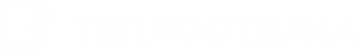 Company