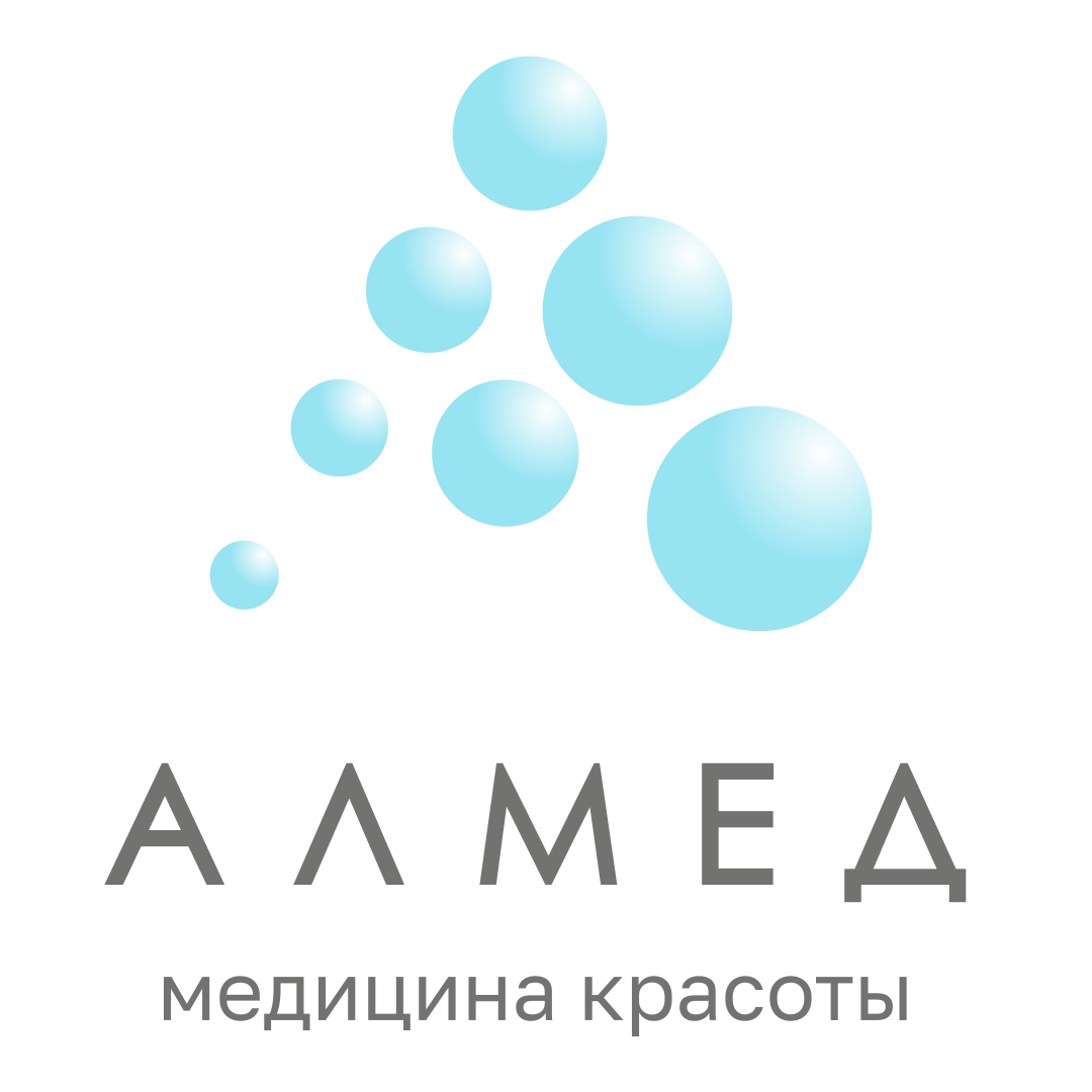 Алмед клиника Калининград