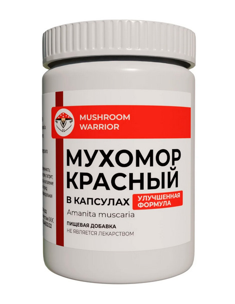 Микродозинг Красного Мухомора