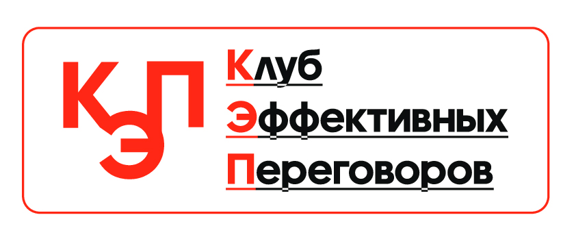  Кэп 