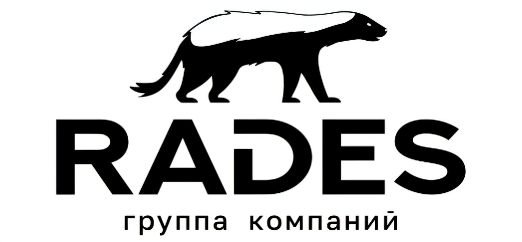 Монтаж инженерных коммуникаций