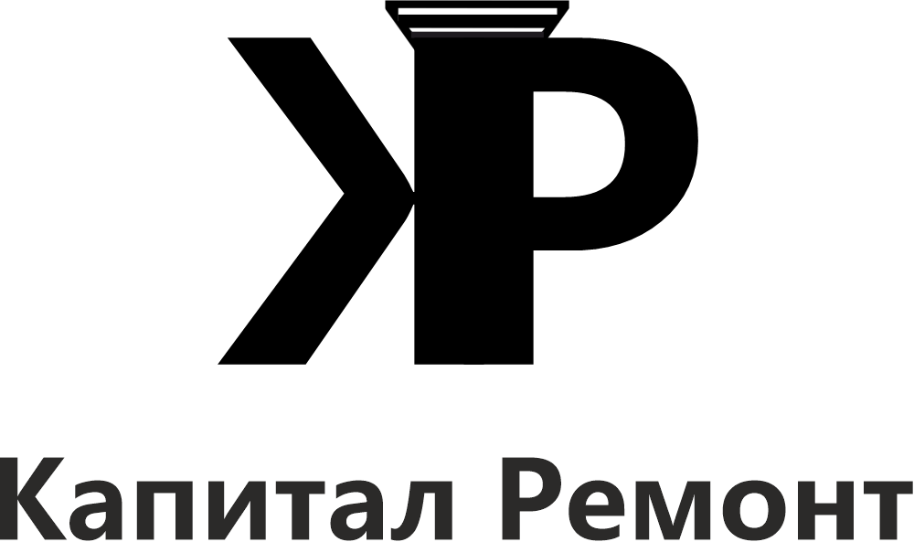 Капитал Ремонт