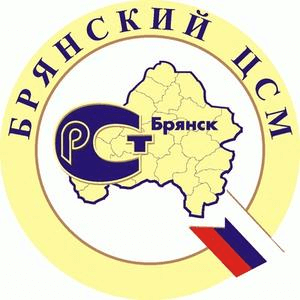 Автомобильные весы для Роснефти