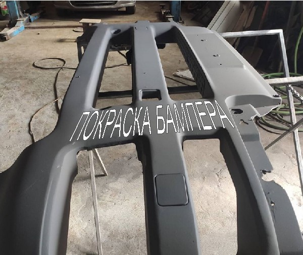 покраска бампера алматы