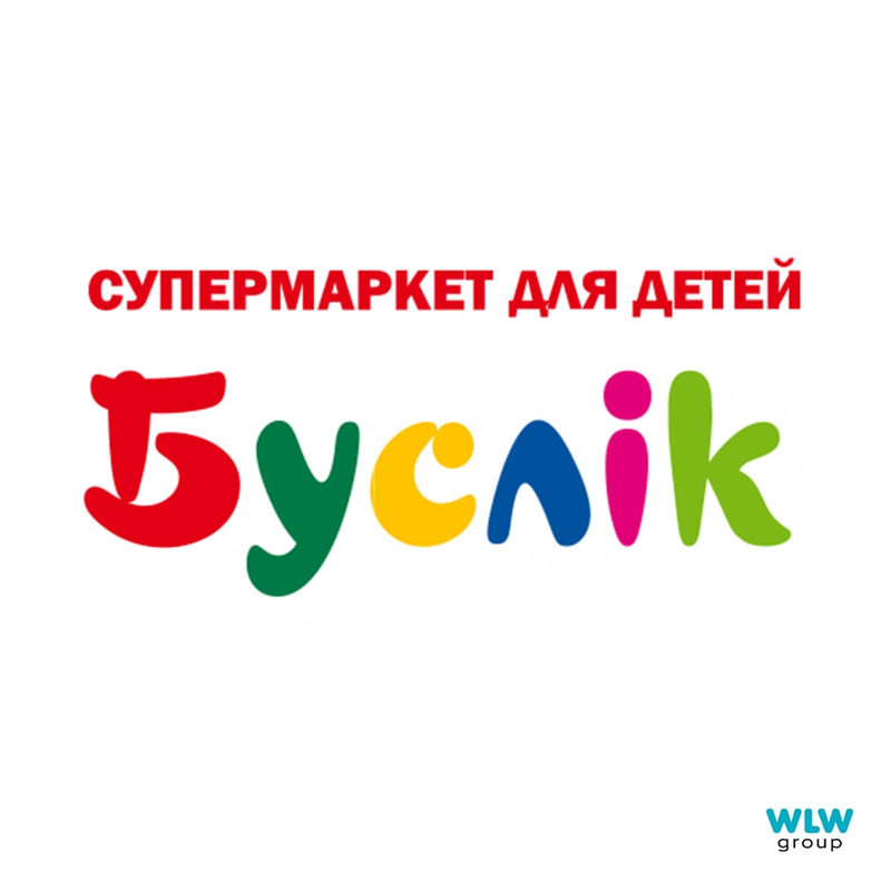 Reklamnoe Agentstvo Polnogo Cikla Wlwgroup