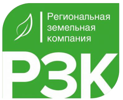 Региональная земельная компания