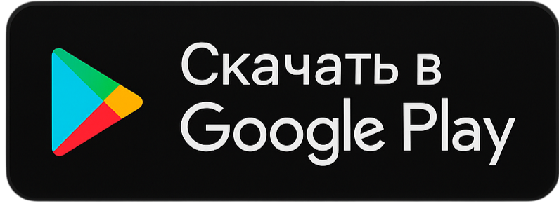 Google Play