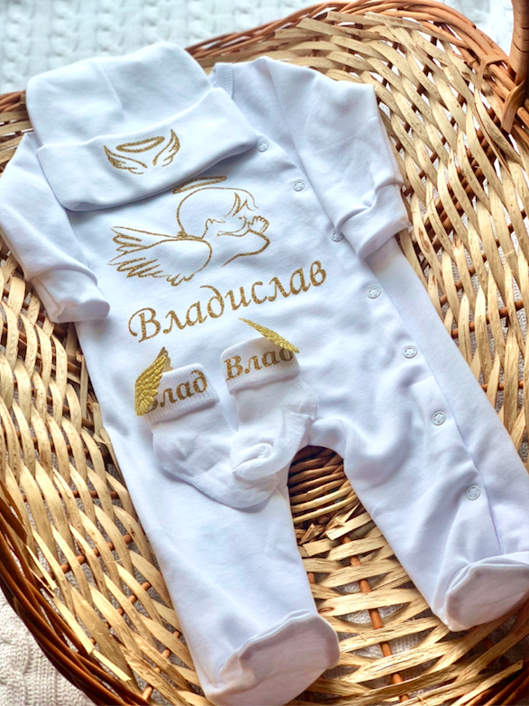 одяг для хрещення хлопчика