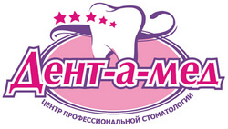 Логотип клиники Дент-а-мед