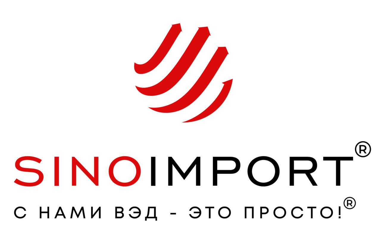 Company