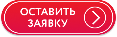 Разметка столов и стульев в детском саду по санпин