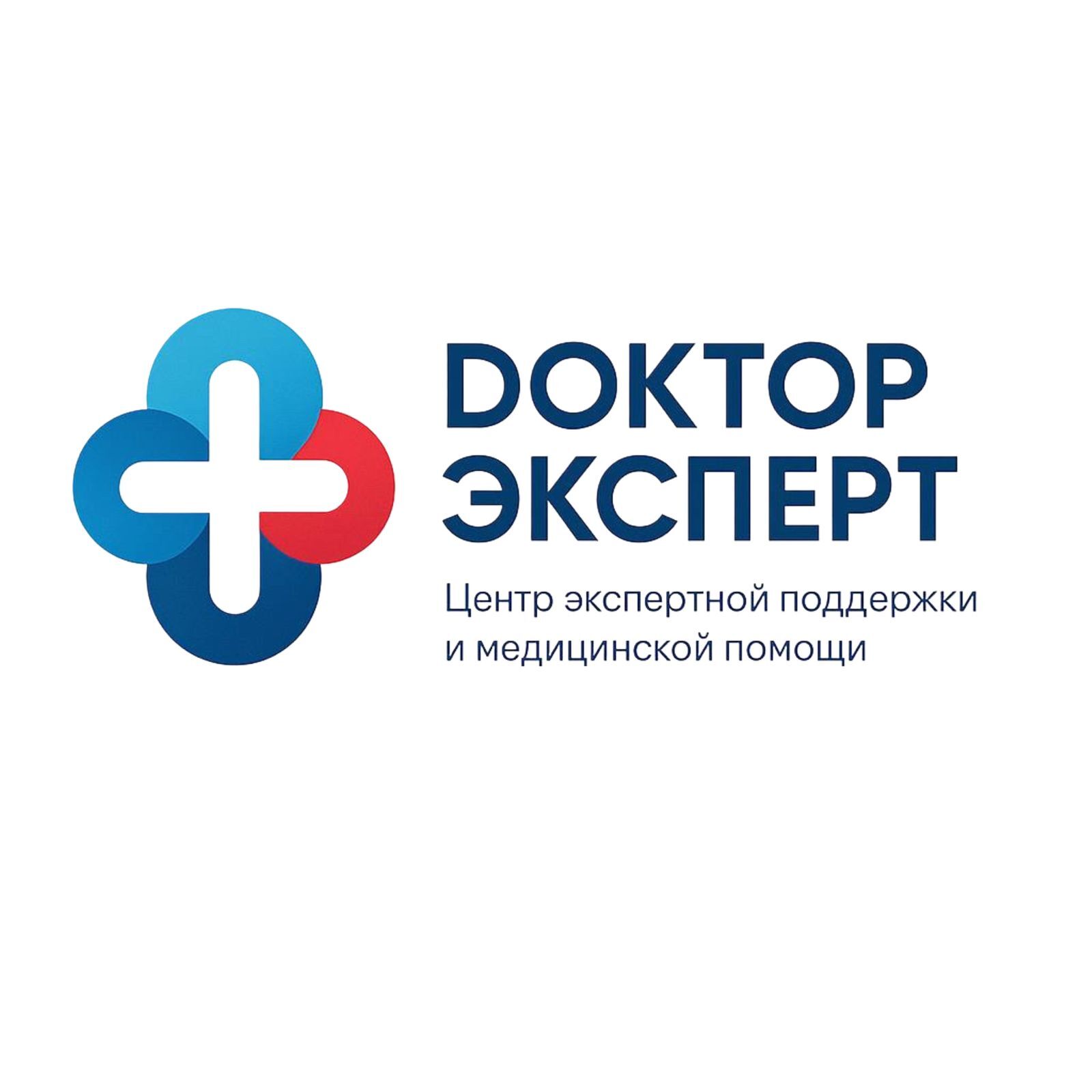 АНО «МОСКОВСКИЙ НАУЧНО-ПРАКТИЧЕСКИЙ ЦЕНТР НЕЗАВИСИМЫХ МЕДИЦИНСКИХ ЭКСПЕРТИЗ И&nbsp;МЕДИКО-СОЦИАЛЬНОЙ РЕАБИЛИТАЦИИ»