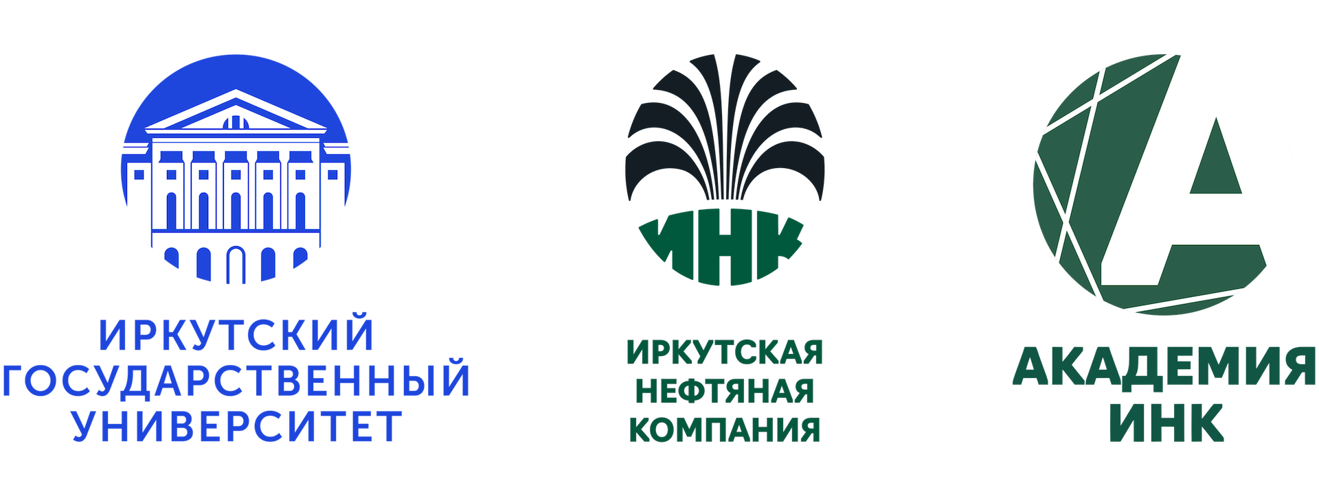 Академия ИНК