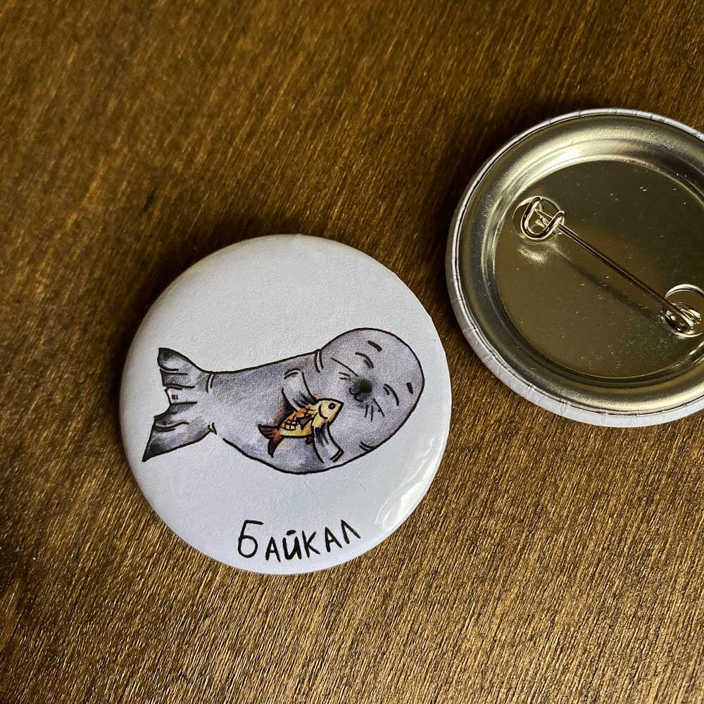Значки. Сувениры и подарки Иркутска и Байкала