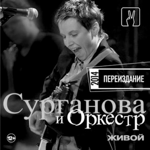 Дмитрий Колдун - Корабли - скачать песню бесплатно и слушать онлайн