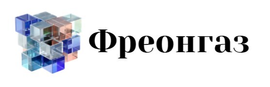 ЛОГОТИП
