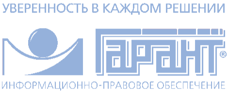 О КОМПАНИИ
