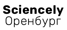 Company