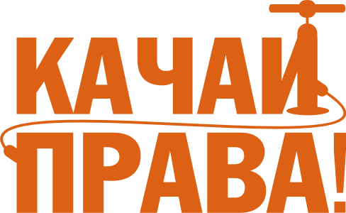 Company
