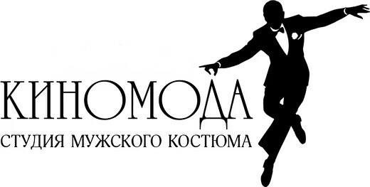 Company