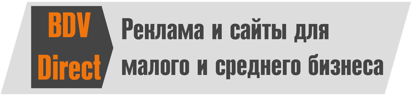 Логотип и Header мобильного меню