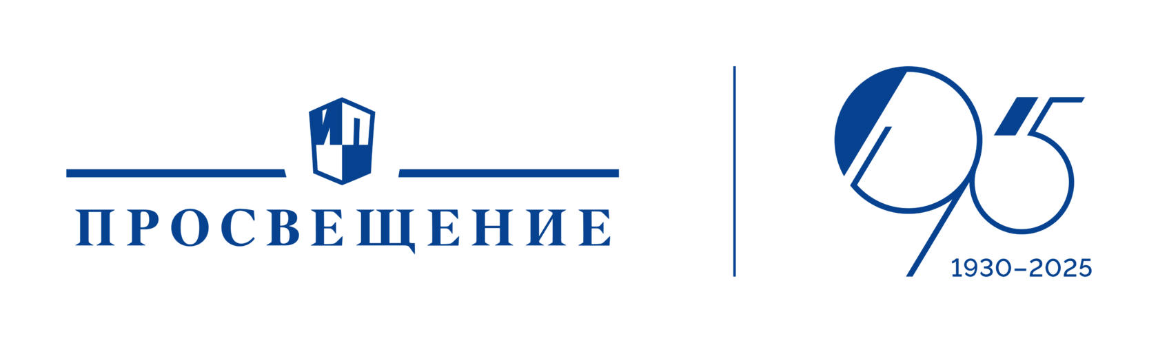 Company
