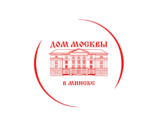 МКДЦ «Дом Москвы» в Минске