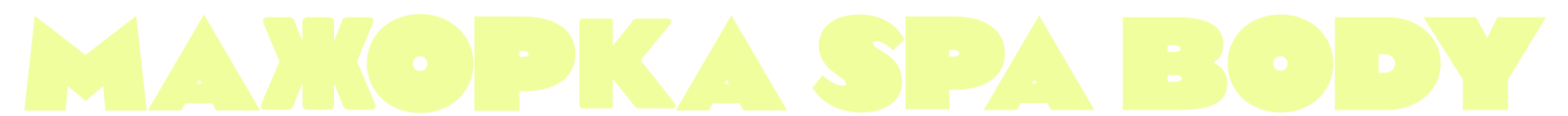 Company