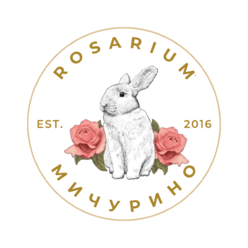 ROSARIUM МИЧУРИНО 